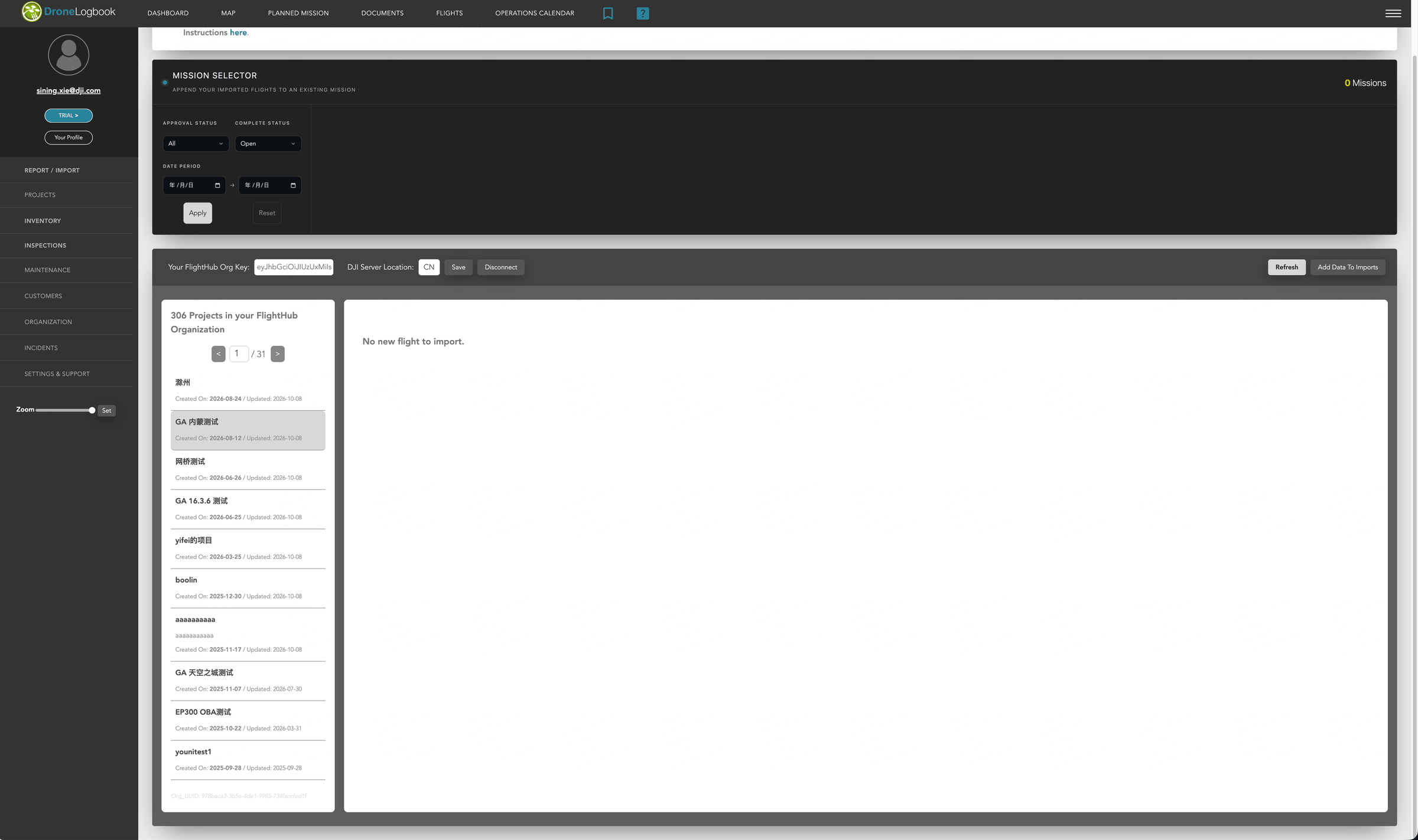 Refresh and select logs to import